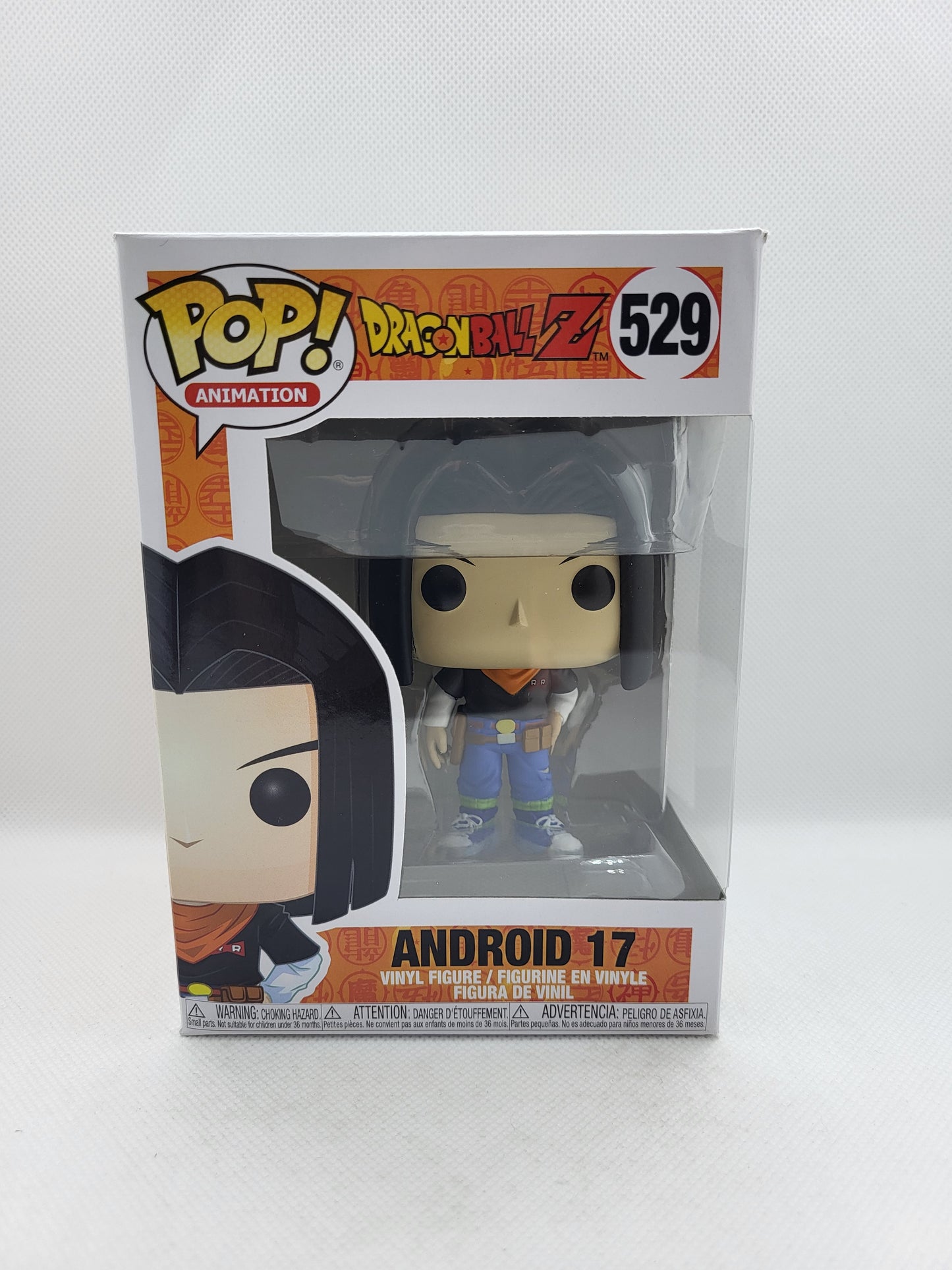 Funko Pop Animation (529) Android 17