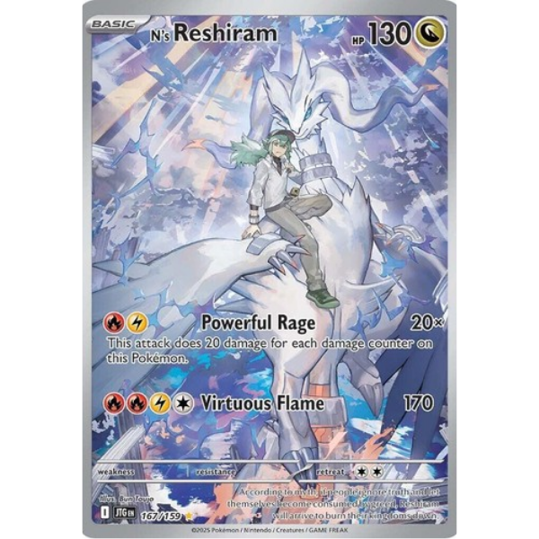 Scarlet & Violet - Journey Together 167/159 - N's Reshiram [Illustration Rare]