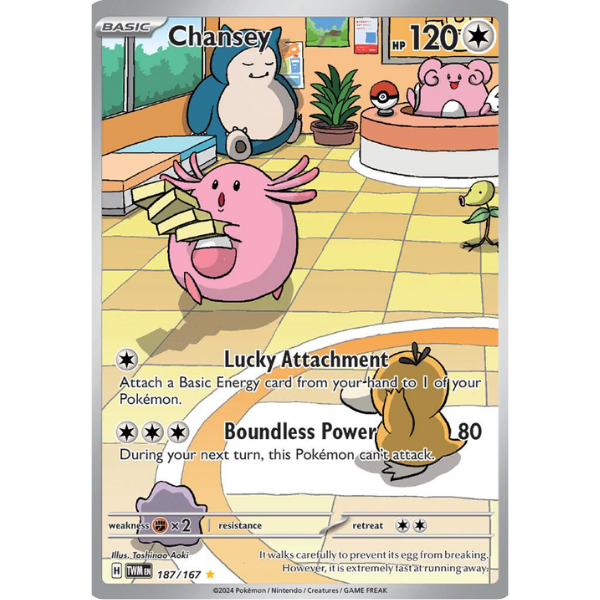 Scarlet & Violet Twilight Masquerade 187/167 - Chansey [Illustration Rare]