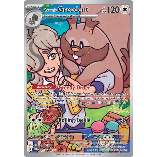 Scarlet & Violet - Destined Rivals 205/182 - Arven's Greedent[Illustration Rare]