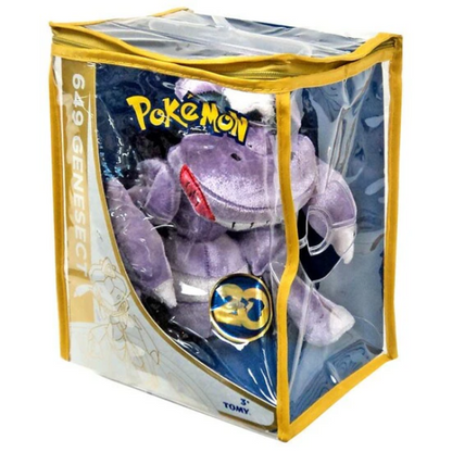 Pokemon Plush Dolls Legendary Collection 20th Anniversary