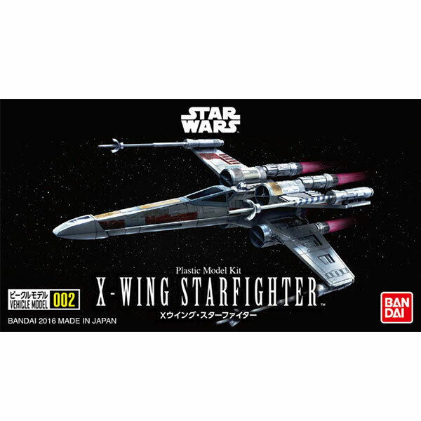 Bandai Star Wars X-Wing Starfighter Plastic Model Kit #002