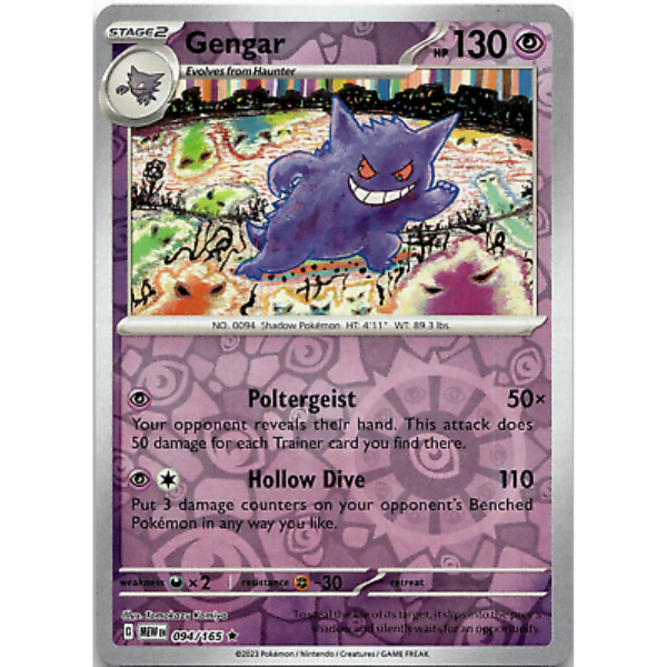 Gengar - Reverse Holo Rare 094/165 [Scarlet & Violet 151]