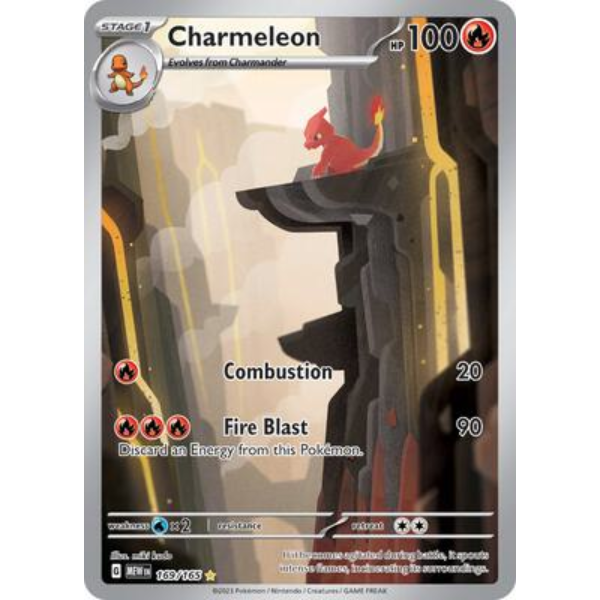 Charmeleon - Illustration Rare Holofoil 169/165 [Scarlet & Violet 151]