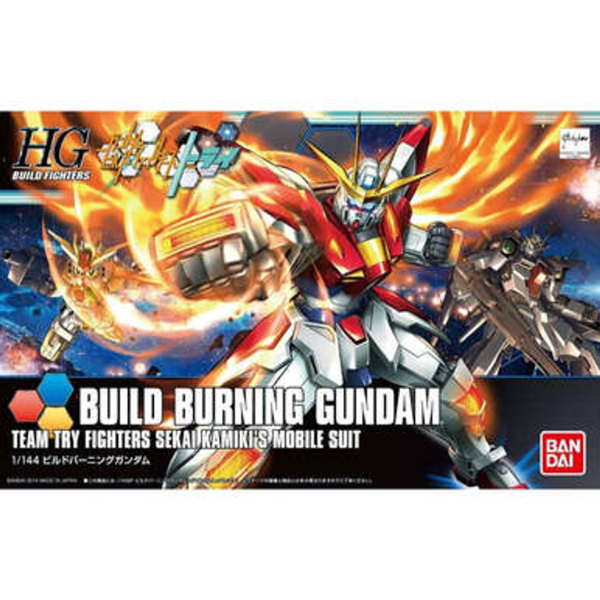 Mobile Suit Gundam Build Burning Gundam High Grade 1:144 Scale Model Kit