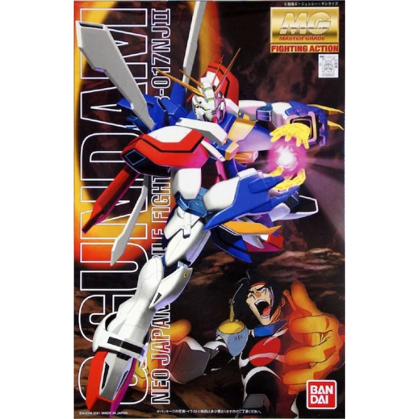 MG G Gundam Neo Japan Mobile Fighter GF13-017NJII 1/100