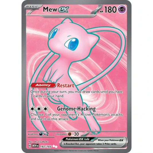 Scarlet & Violet 151 193/165 - Mew Ex [Ultra Rare]