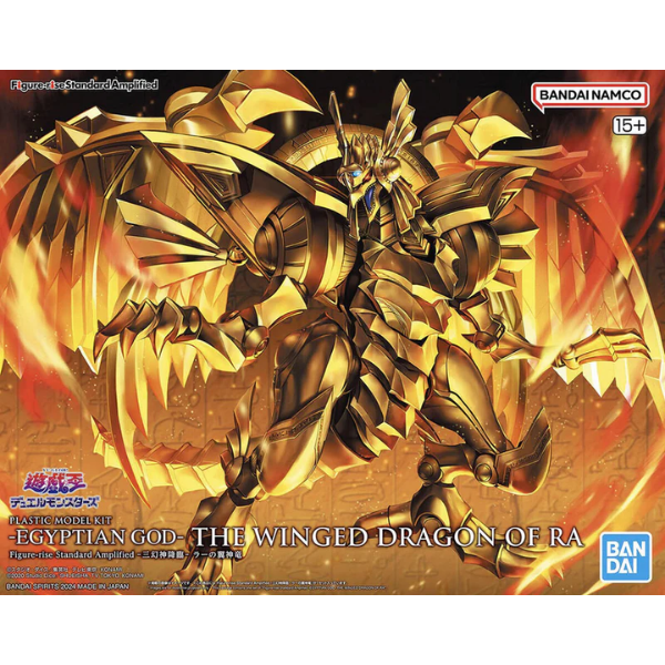 Bandai Figure Rise Standard Amplified Winged Dragon of Ra Model Kit Yu ...