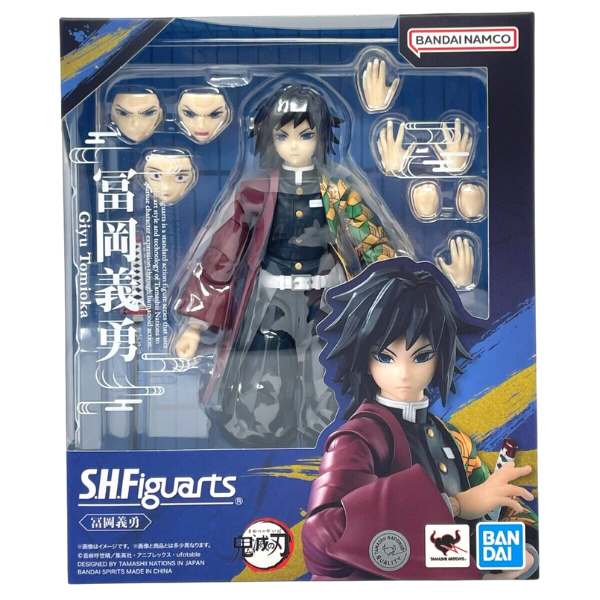 Bandai S.H.Figuarts Giyu Tomioka
