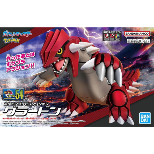 Bandai Pokemon Groudon Model Kit