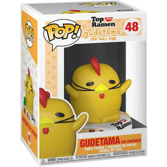 Funko Pop (48) Gudetama As Chicken