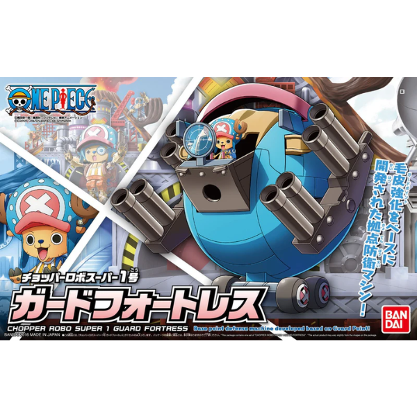 Bandai One Piece Chopper Robo #1 Guard Fortress