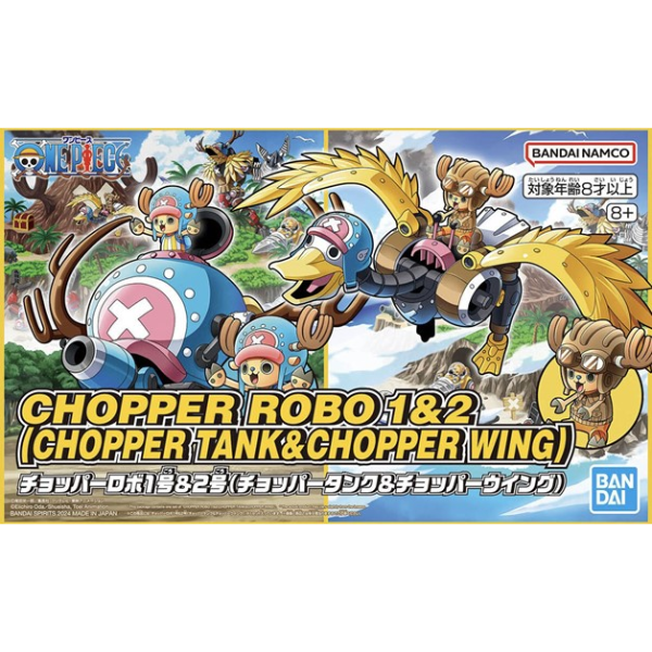 Bandai One Piece Chopper Robo 1 & 2 Model Kit Bundle