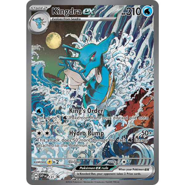 Scarlet & Violet SVP131 - Kingdra Ex [Black Star Promo]
