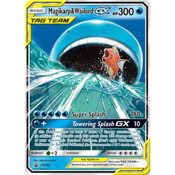 Sun & Moon SM166 - Magikarp & Wailord GX [Black Star Promo]