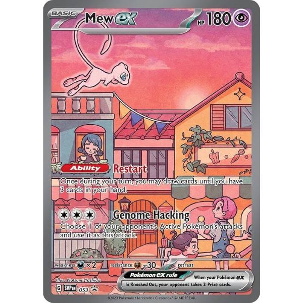 Scarlet & Violet SVP053 - Mew Ex [Black Star Promo]