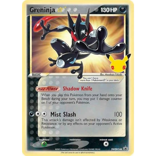 Sword & Shield SWSH144 - Greninja Gold Star [Black Star Promo]