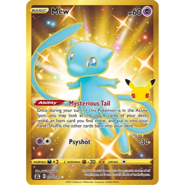 Celebrations 025/025 - Mew [Secret Rare]