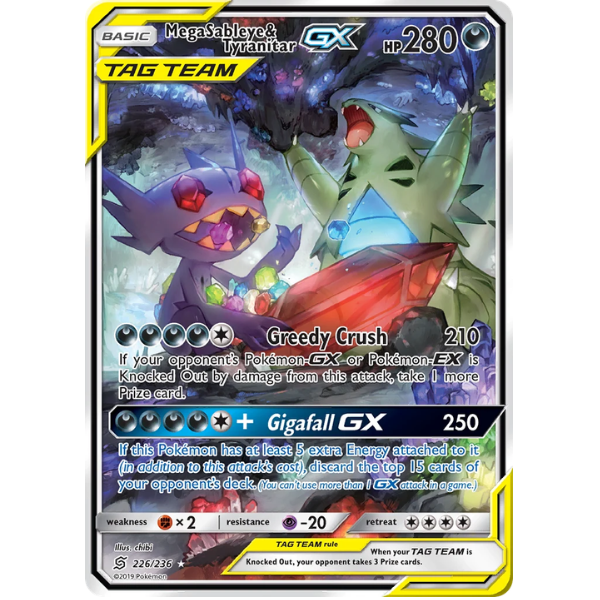 Sun & Moon - Unified Minds 226/236 - Mega Sableye & Tyranitar GX [Alt Art]