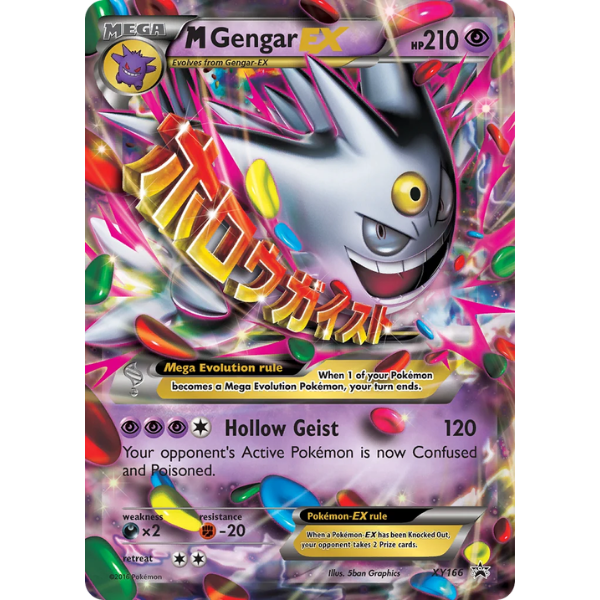 XY166 - M Gengar Ex [Black Star Promo]