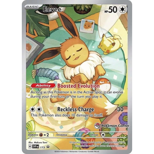 Scarlet & Violet SVP173 - Eevee Pokemon Center [Black Star Promo]