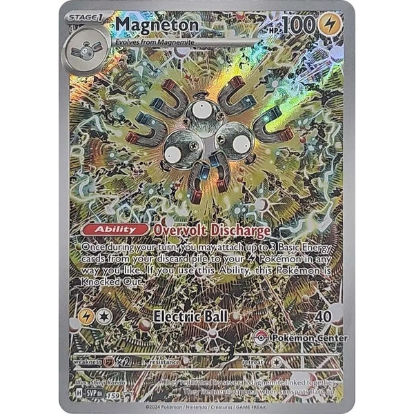 Scarlet & Violet SVP159 - Magneton Pokemon Center [Black Star Promo]