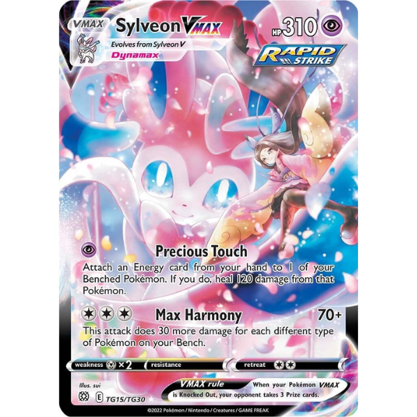 Sword & Shield - Brilliant Stars TG15/TG30 - Sylveon VMax [Ultra Rare]