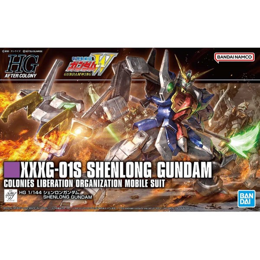 Mobile Suit Gundam Shenlong High Grade 1:144 Scale Model Kit