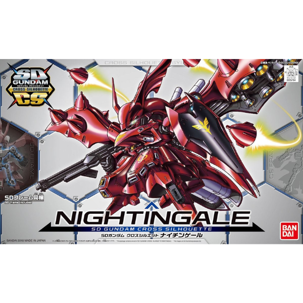 SD Gundam Cross Silhouette Nightingale Bandai