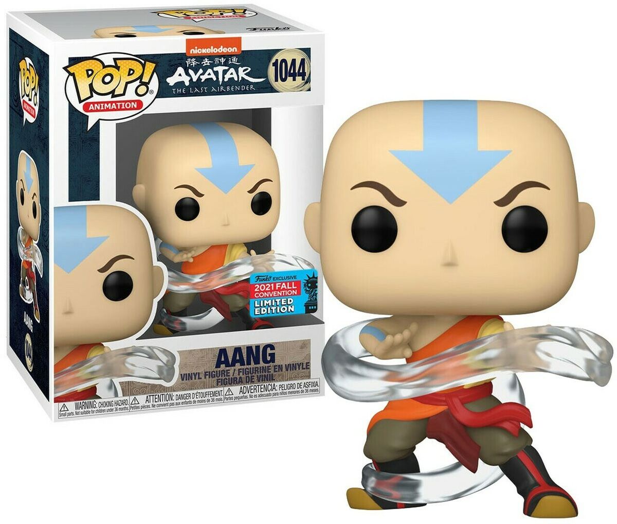 Funko Pop Animation (1044) Aang