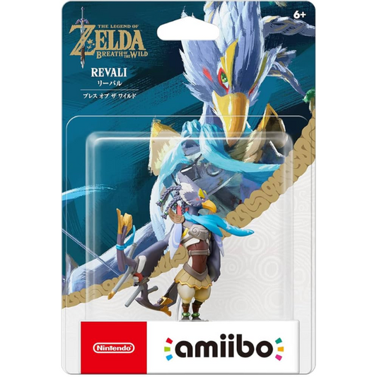 Revali Amiibo, Zelda Breath of the Wild