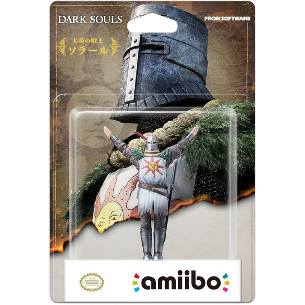 Solaire Amiibo, Dark Souls