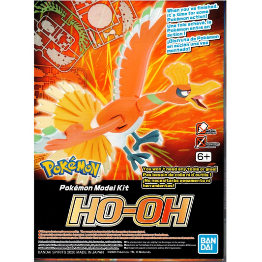 Bandai Pokemon Ho-oh Model Kit