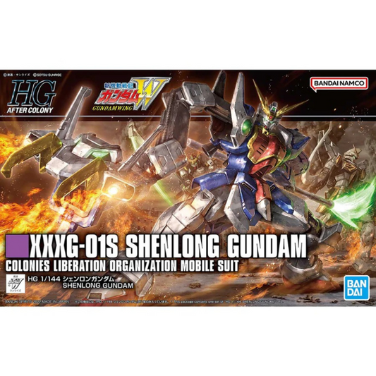 Mobile Suit Gundam Shenlong High Grade 1:144 Scale Model Kit