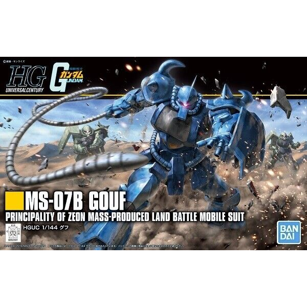 Mobile Suit Gundam Gouf High Grade 1:144 Scale Model Kit