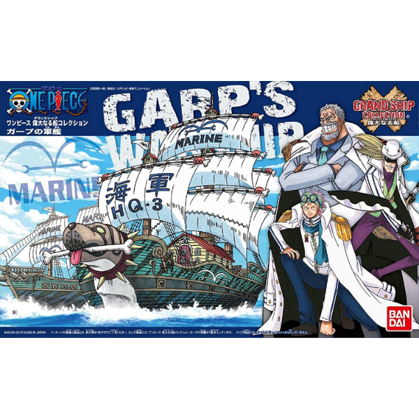 One Piece Grand Ship Collection Garp's War Ship