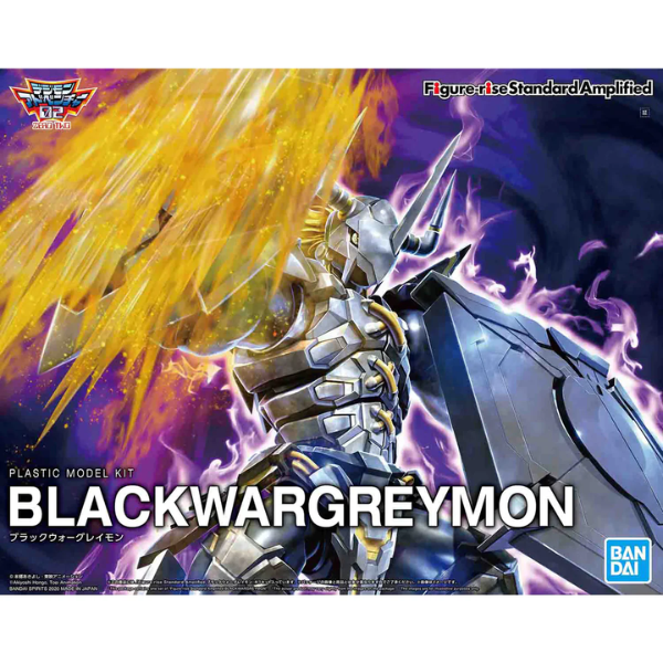 Figure-rise Standard (Amplified) Digimon Black Wargreymon