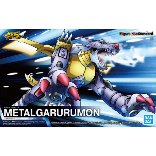 Figure-rise Standard Digimon Metalgarurumon