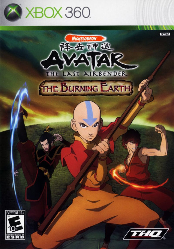 Nickelodeon Avatar The Last Airbender: The Burning Earth