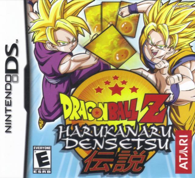 Dragonball Z Harukanaru Densetsu