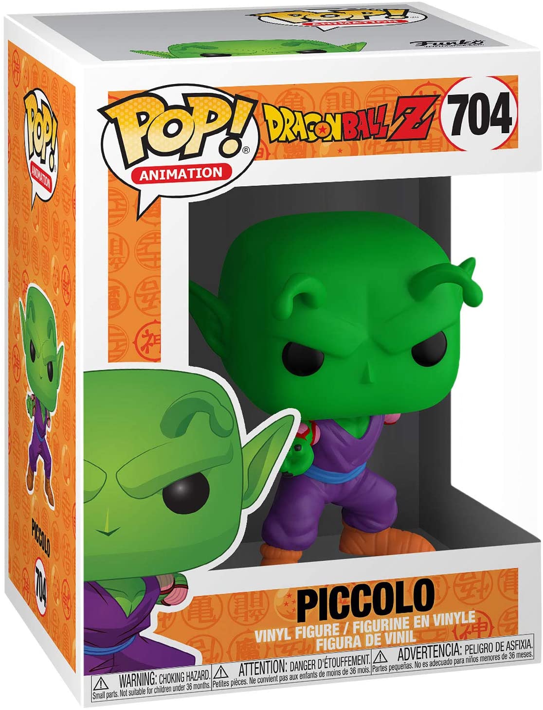 Funko Pop Animation (704) Piccolo