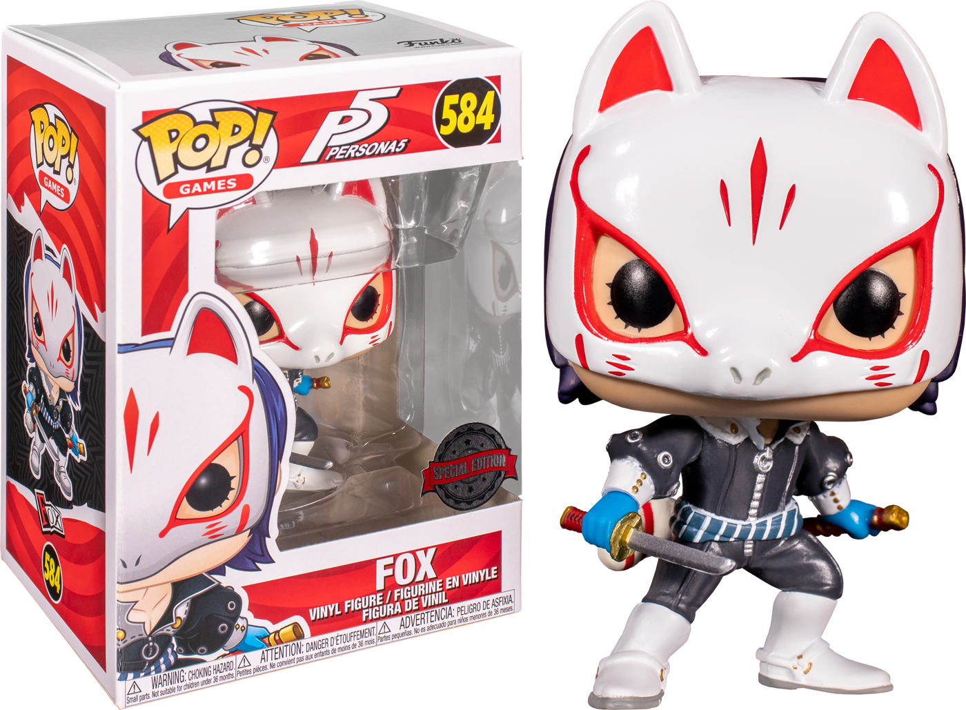 Funko Pop Games (584) Fox