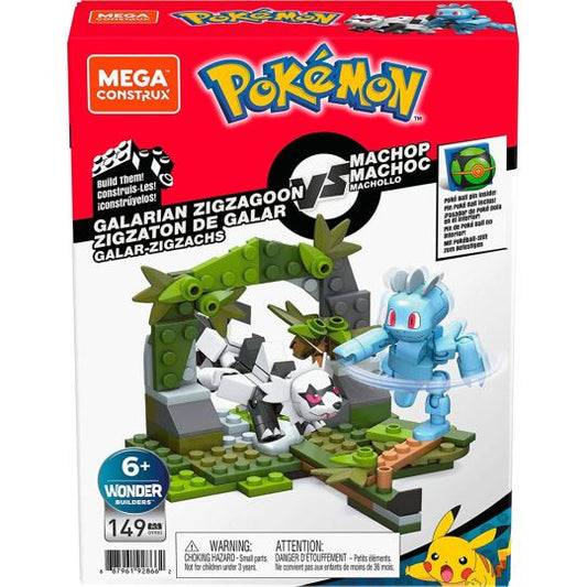 Mega Construx Pokemon Galarian Zigzagoon vs. Machop GVK82 149pcs