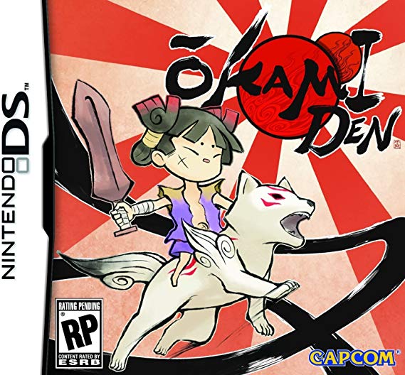 Okamiden