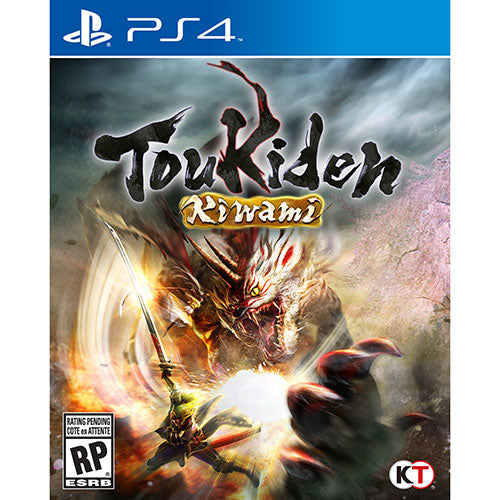 Toukiden Kiwami