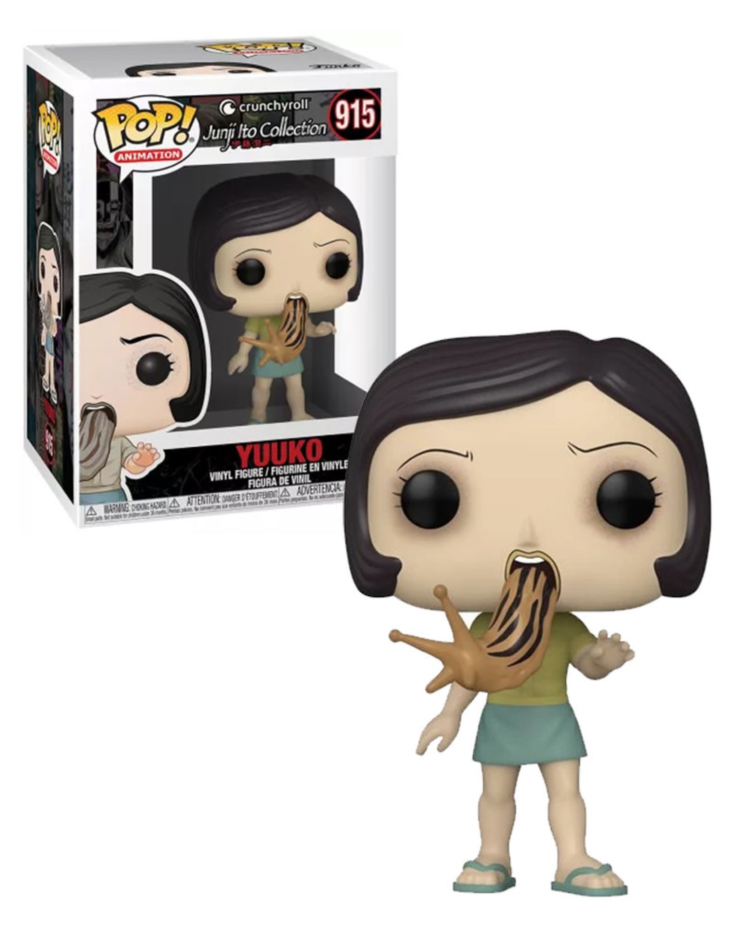 Funko Pop Animation (915) Yuuko