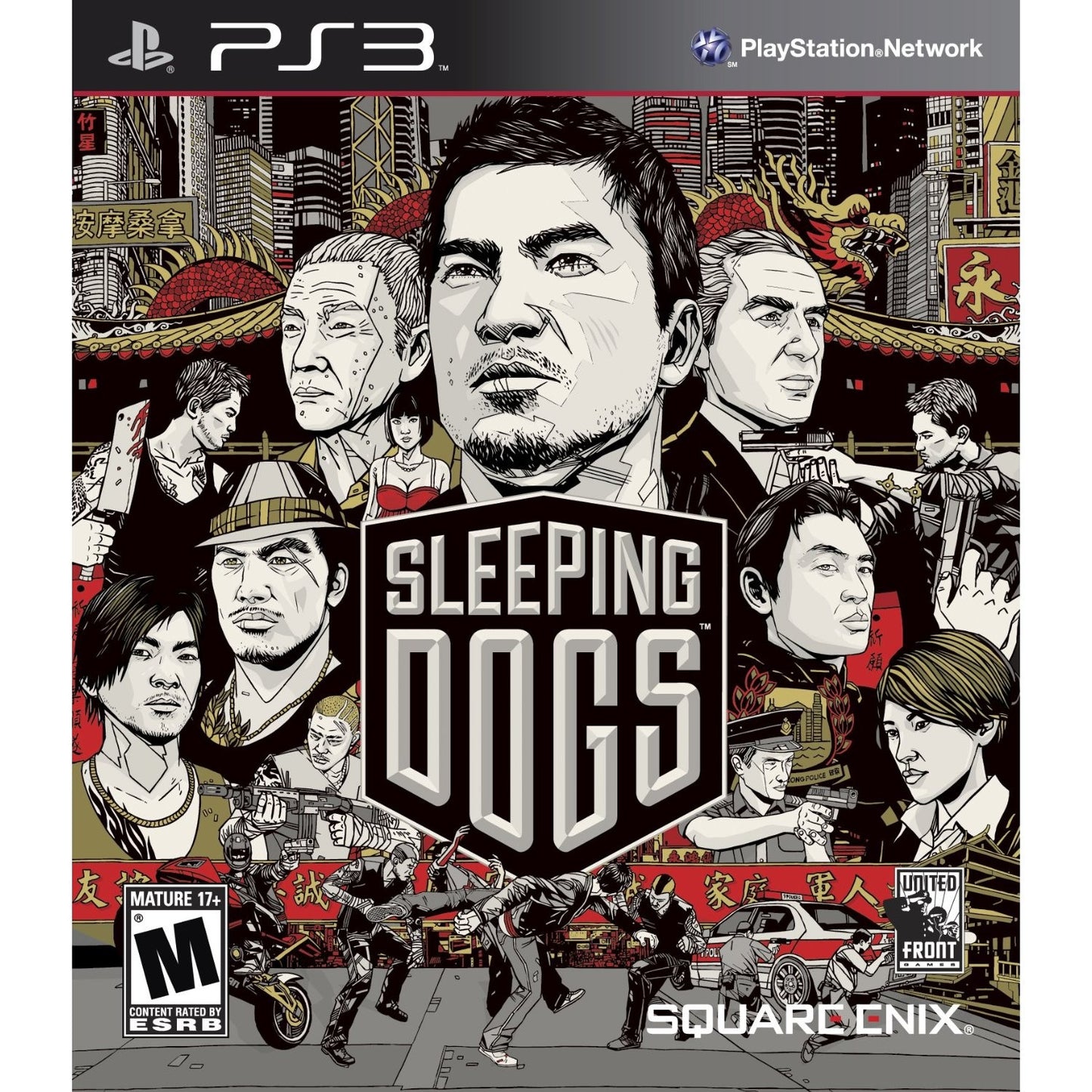 Sleeping Dogs